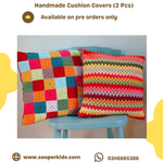 2 Pcs Set of Bright Cushion Covers