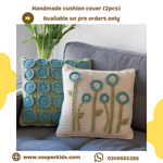 2 Pcs Set of Plant Cushion Covers