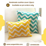 2 Pcs Set of Breeze Cushion Covers